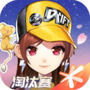 绝对服从魏承泽笔趣阁最新章节