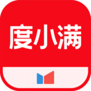 足迹胆胆