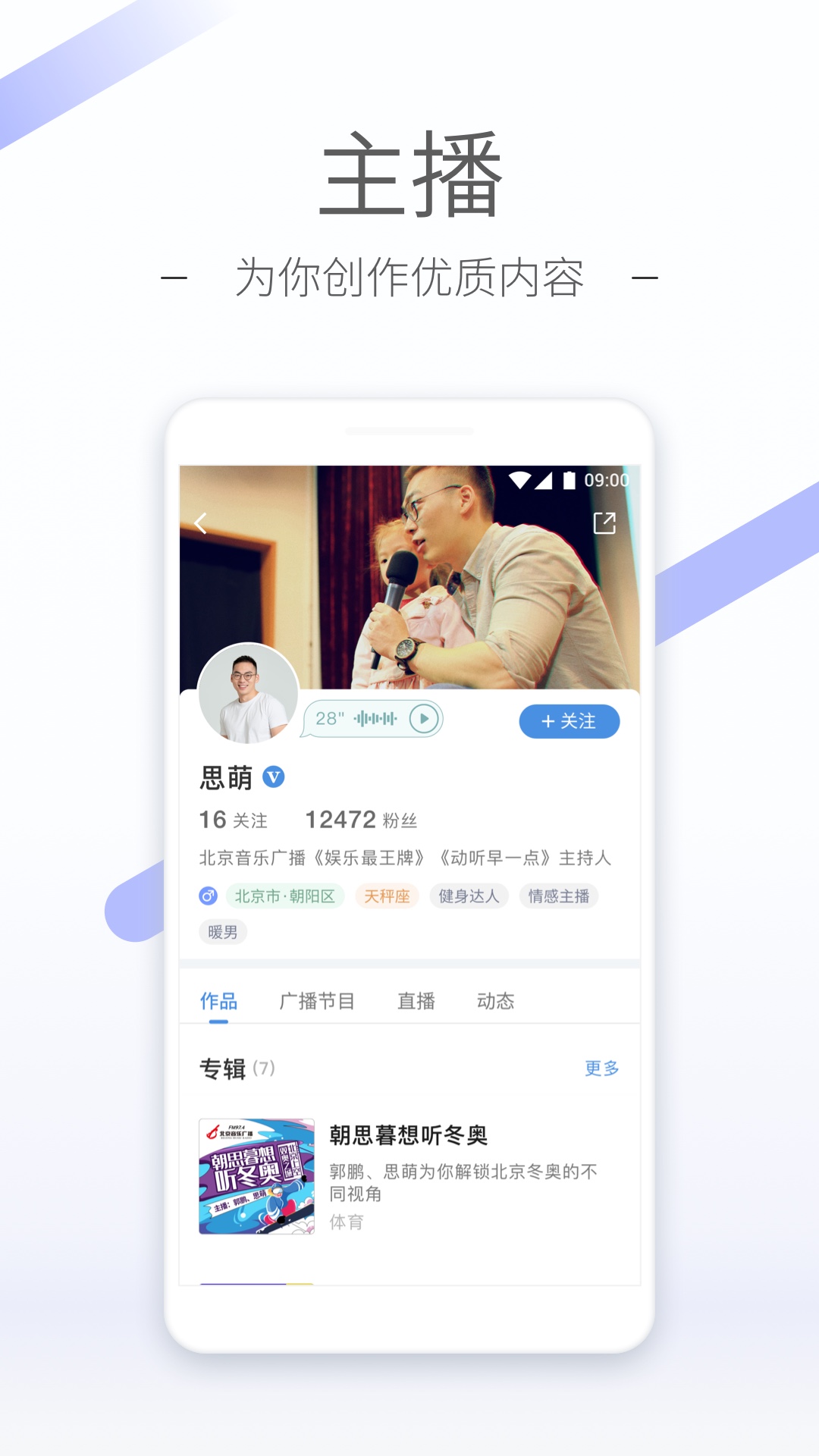 女王调教美脚免费视频截图