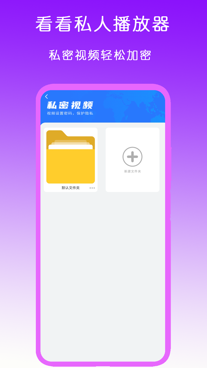 扶桑女王 调教截图