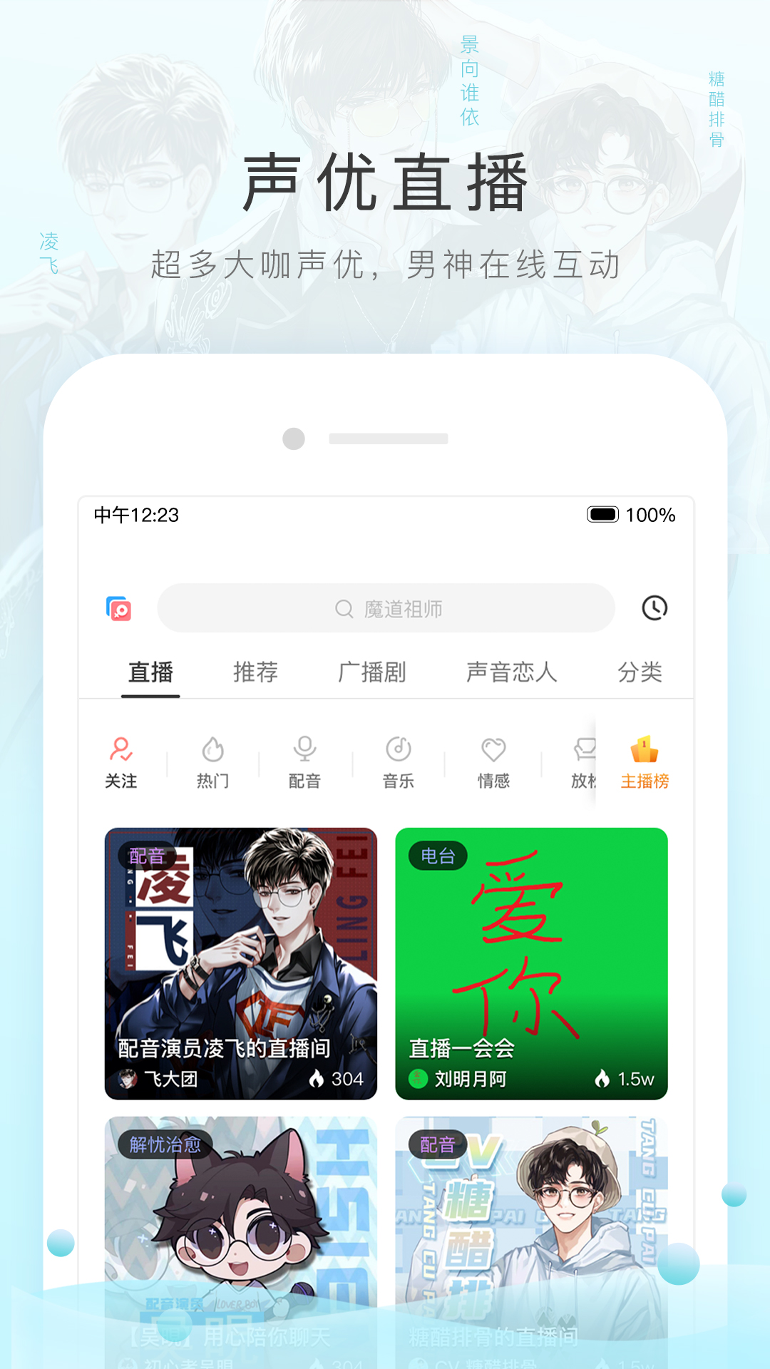 好姐妹高清在线韩剧,适合晚上两个人单独看爱情的电影截图
