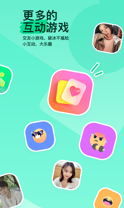 国产丝袜调教截图