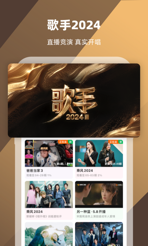 去学校接姐姐的作文怎么写截图