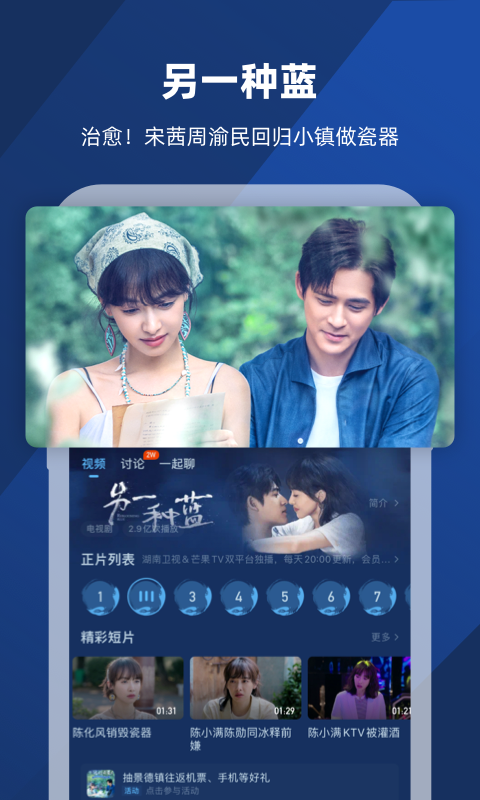 上海黛丽截图