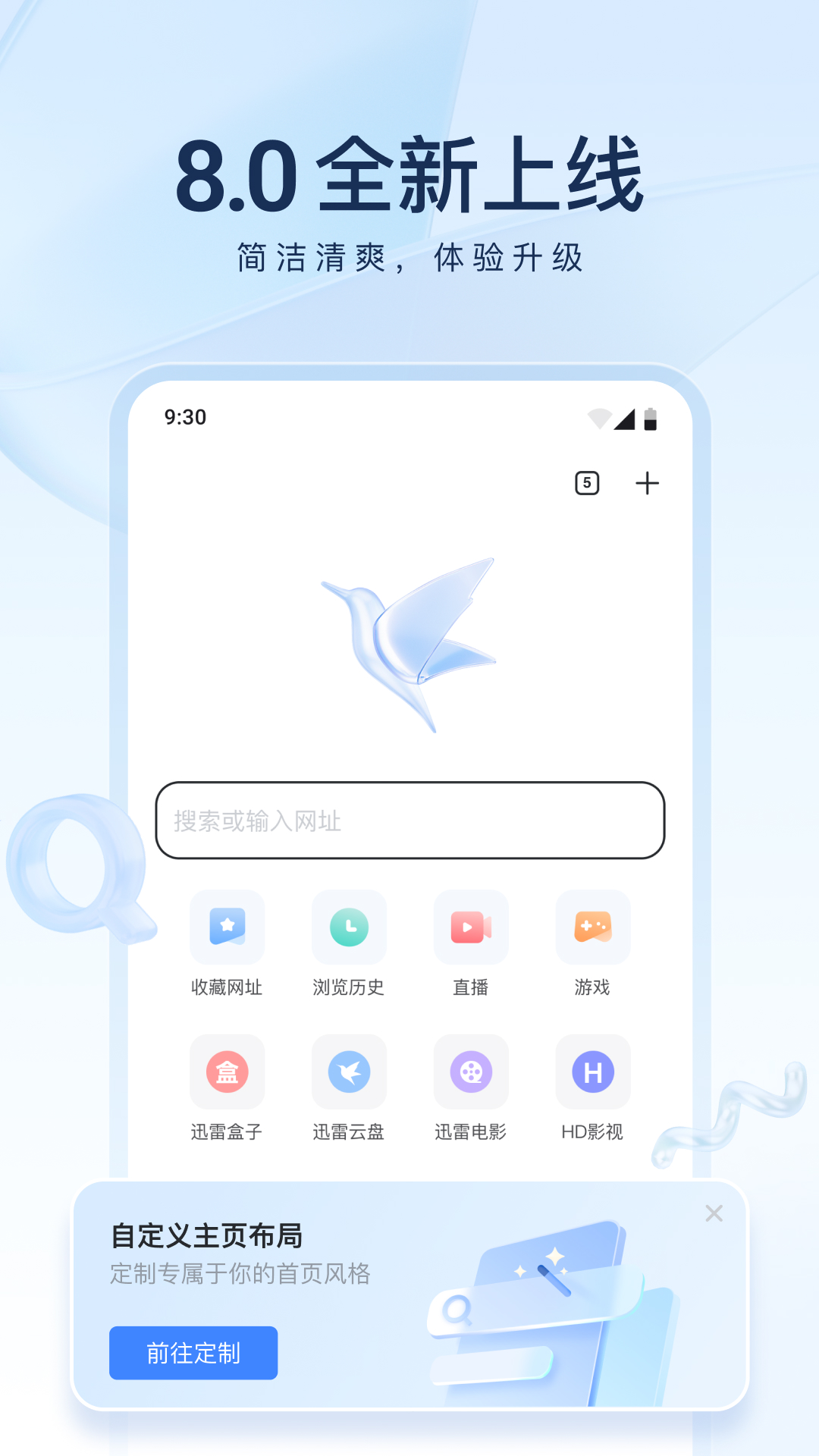 sm视频在线观看国产截图