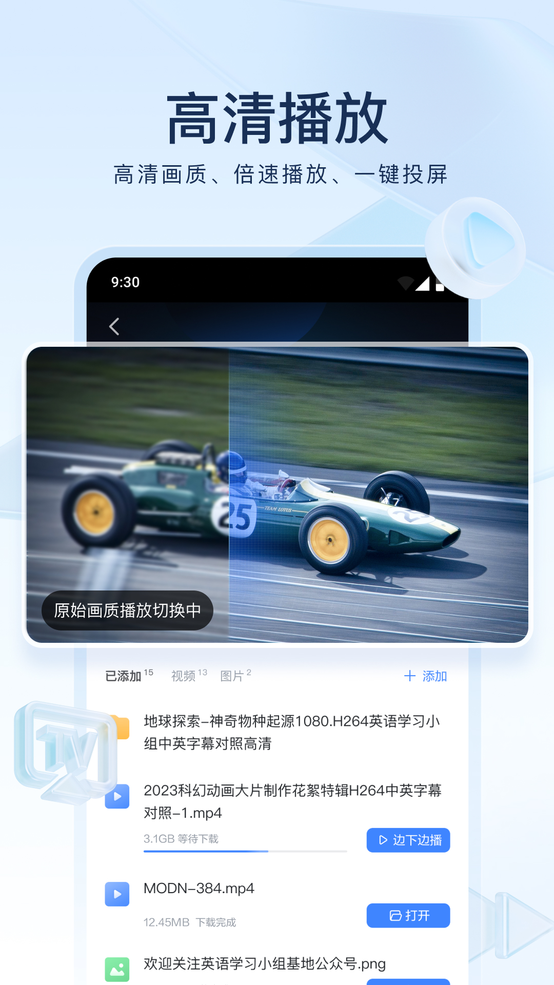 王者露娜怎么样截图