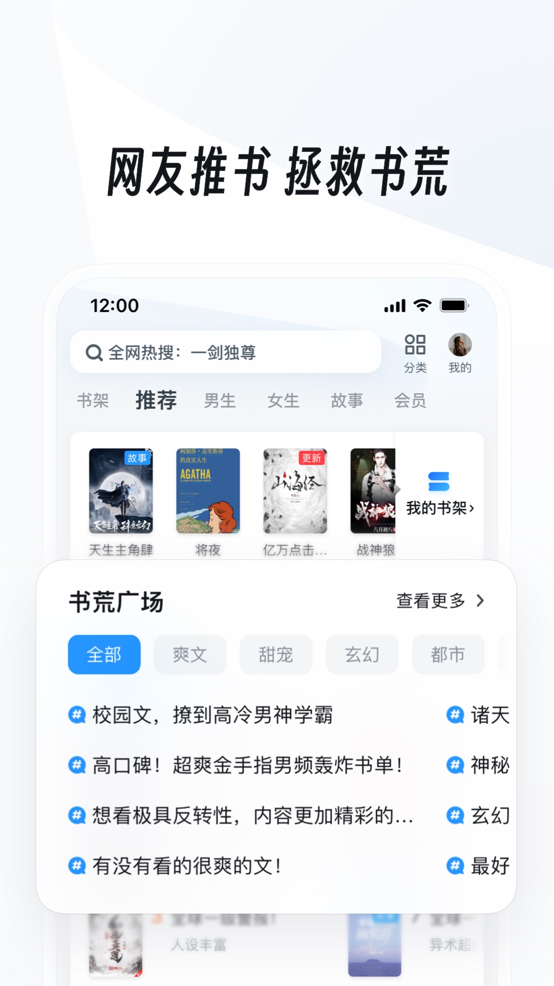 狗妈妈羊爸爸生个牛宝宝相合吗截图