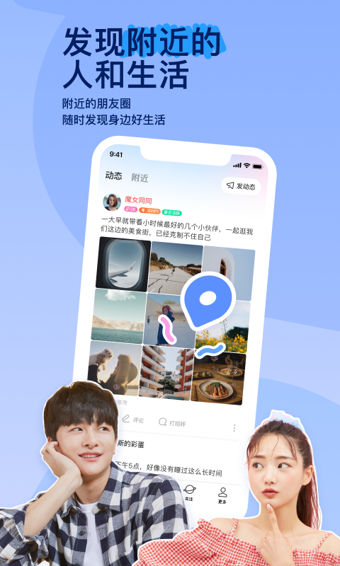 女王调教美脚免费视频截图