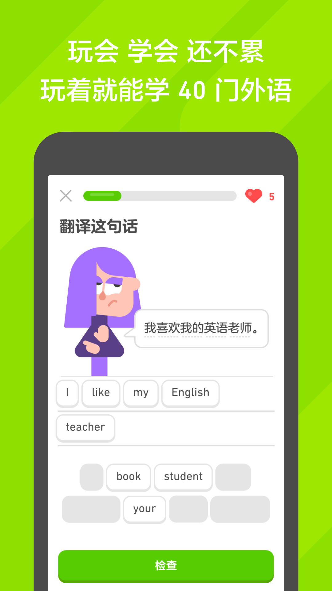 女王在宾馆玩男奴视频截图