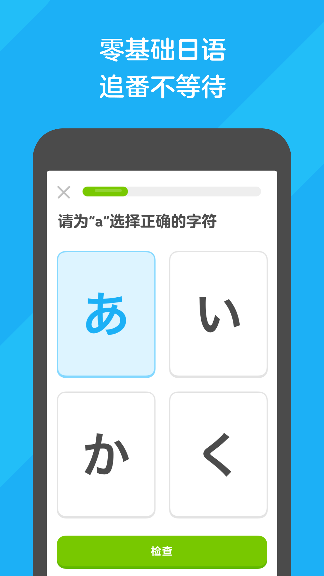 小希的生活日记截图